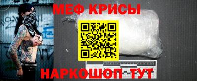 СК Прохладный