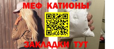 СК Прохладный
