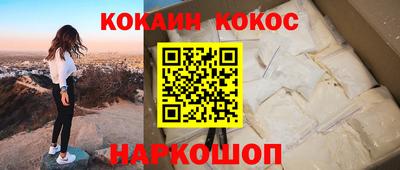 СК Прохладный
