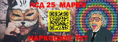 СК Прохладный