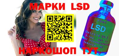 винт Прокопьевск