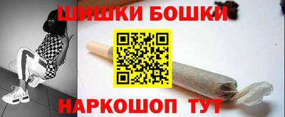 СК Прохладный
