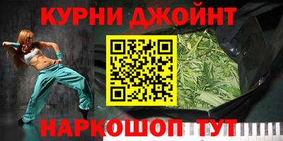 героин Отрадный