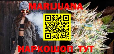 СК Прохладный