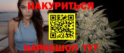 винт Прокопьевск