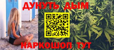 таблы Протвино