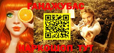 СК Прохладный