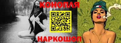 СК Прохладный