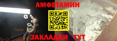 СК Прохладный