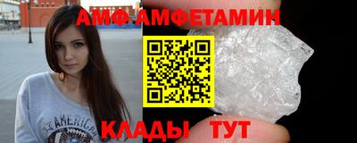 СК Прохладный