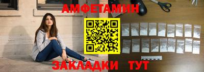 СК Прохладный