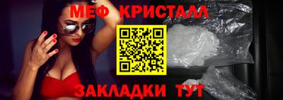 СК Прохладный
