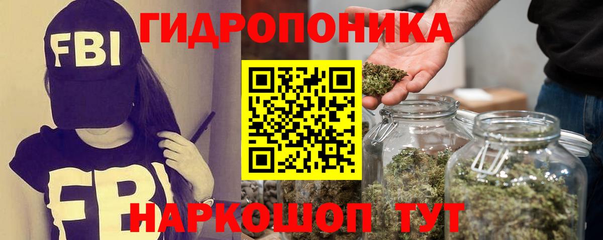 Метадон Алушта